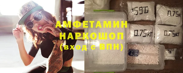 jwh Володарск