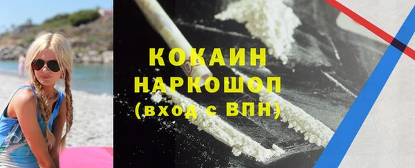 jwh Володарск