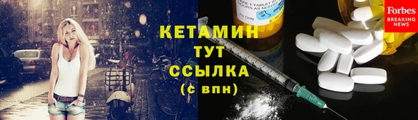 амф Вяземский