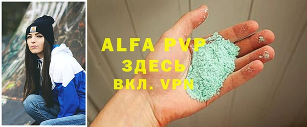 jwh Володарск