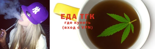 jwh Володарск