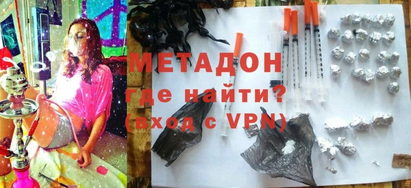 спиды Верхнеуральск