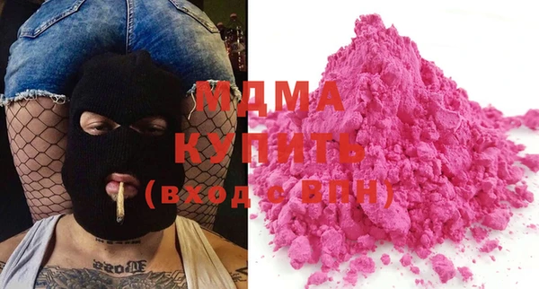 эйфоретик Верхний Тагил