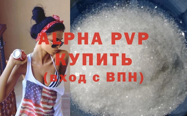 jwh Володарск