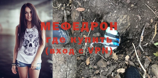 jwh Володарск