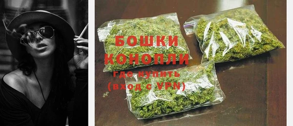 кокаин премиум Волосово