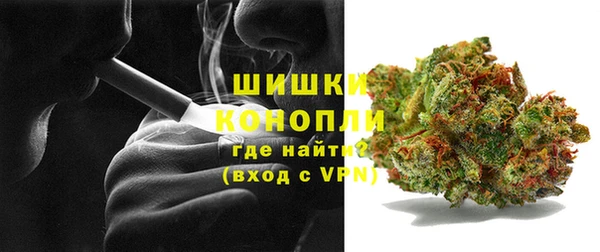 jwh Володарск
