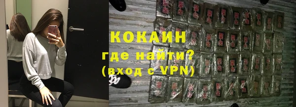 спиды Верхнеуральск