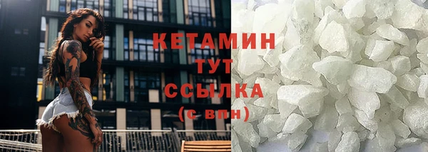 jwh Володарск