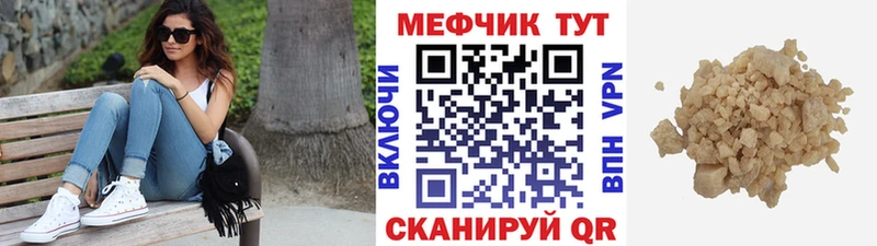 МЯУ-МЯУ мяу мяу  Новоузенск 